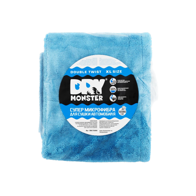 DOUBLE TWIST XL ���������� ������������� ��� ����� Dry Monster, �������