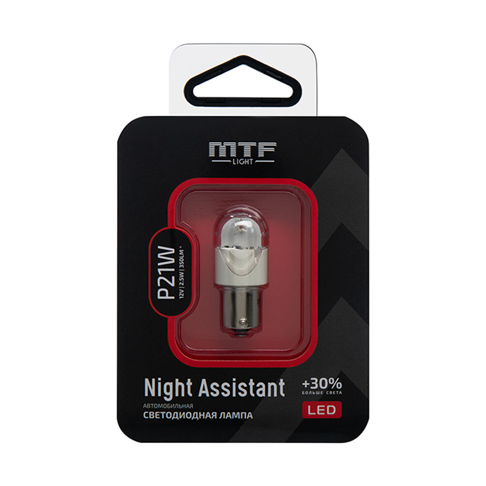 ������������ ��������� MTF Light ����� Night Assistant 12�, P21W, �������
