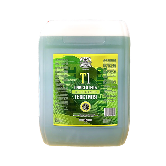 T1 Очиститель текстиля LERATON, 20кг
