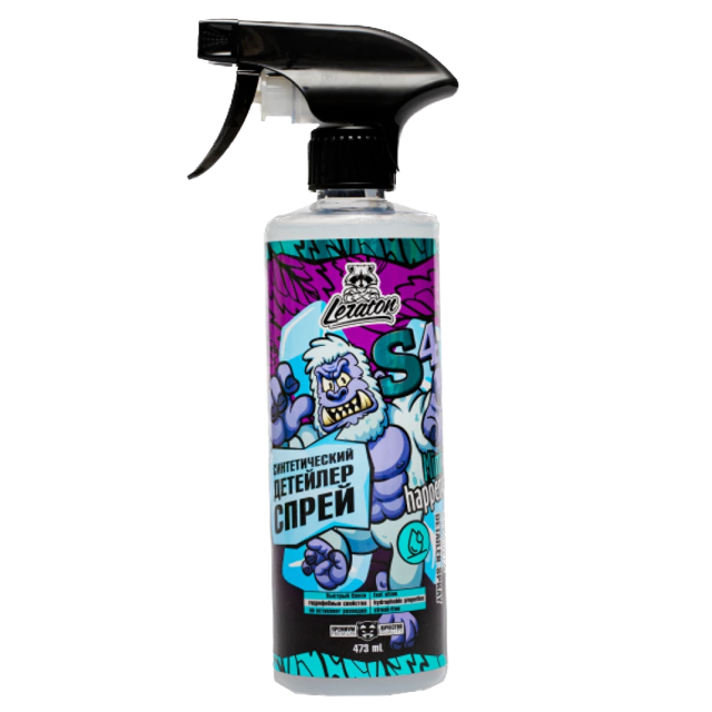 S4 MINT BUBBLEGUM ������������� ��������-����� LERATON, 473��