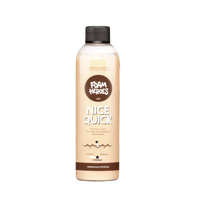 Nice Quick Cookies ��������-����� ��� ��������� Foam Heroes, 500��
