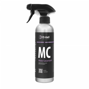 ���������� ��������� MC (Motor Concervant), 500 ��