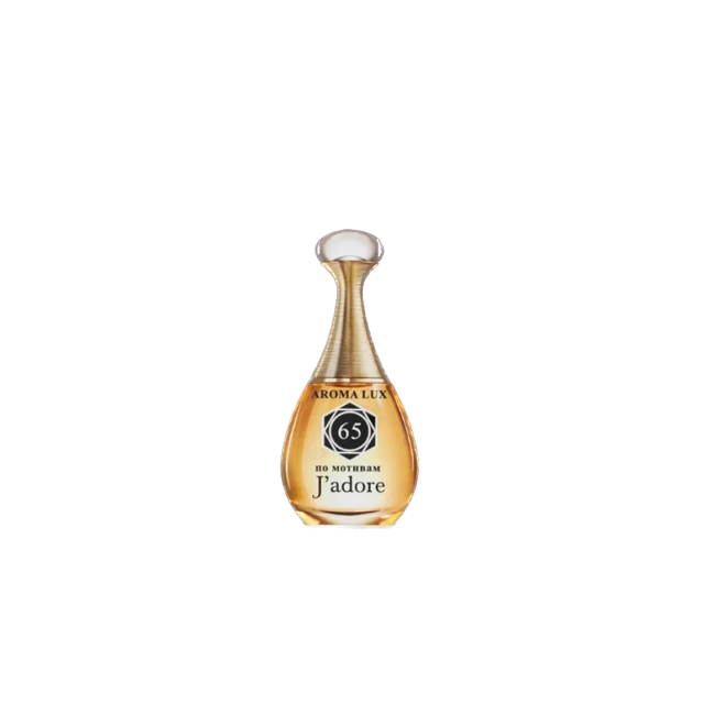 J'adore 65 Dior Aroma Lux ������������ ��������� Air Space