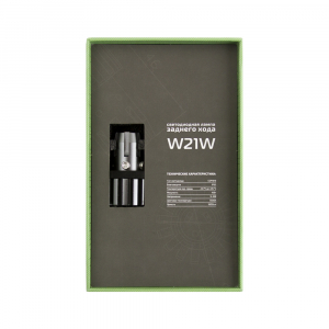 ������������ ����� MTF LIGHT ����� BACK LIGHT � ������ ������� ����, 12�,16��, 5000�, W21W, ��
