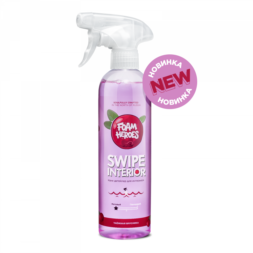 Foam Heroes Swipe Interior ����-�������� ��� ��������� ������ ��������, 500��