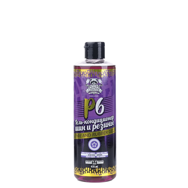 P6 ���� ��� ����� �� ������ � ������� LERATON, 473��