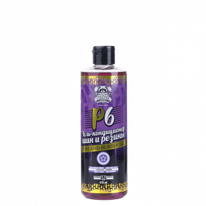 P6 ���� ��� ����� �� ������ � ������� LERATON, 473��