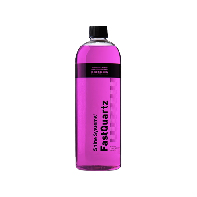 Fast Quartz ������� ����������� �������� Shine Systems, 750��