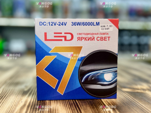 ������������ ����� k7 h3 (������ H3)