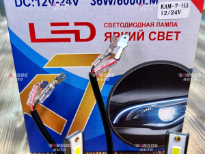 ������������ ����� k7 h3 (������ H3)