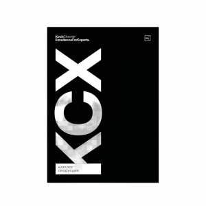 ������� ������ ��� ��������� Koch Chemie