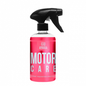 Motor Care Консервант подкапотного пространства Chemical Russian, 500мл