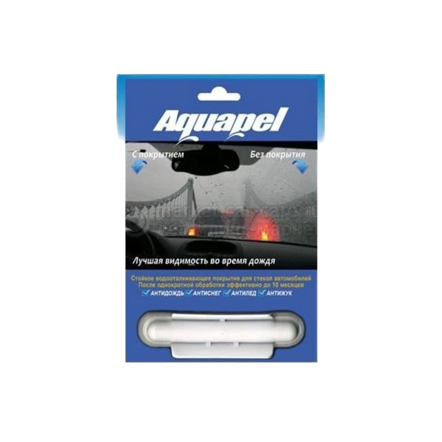 ����������������� �������� ��� ������ � ������� AQUAPEL