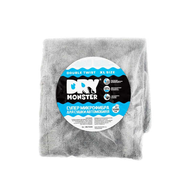DOUBLE TWIST XL ���������� ������������� ��� ����� Dry Monster, �����