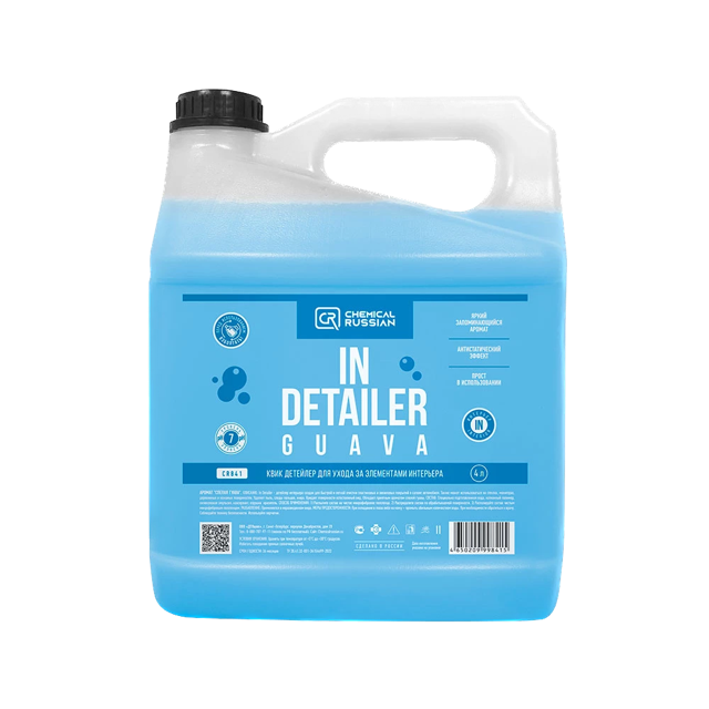 IN Detailer GUAVA �������� ��������� Chemical Russian, 4�