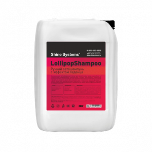 Lollipop Shampoo ������ ������� � �������� ������� Shine Systems, 20�
