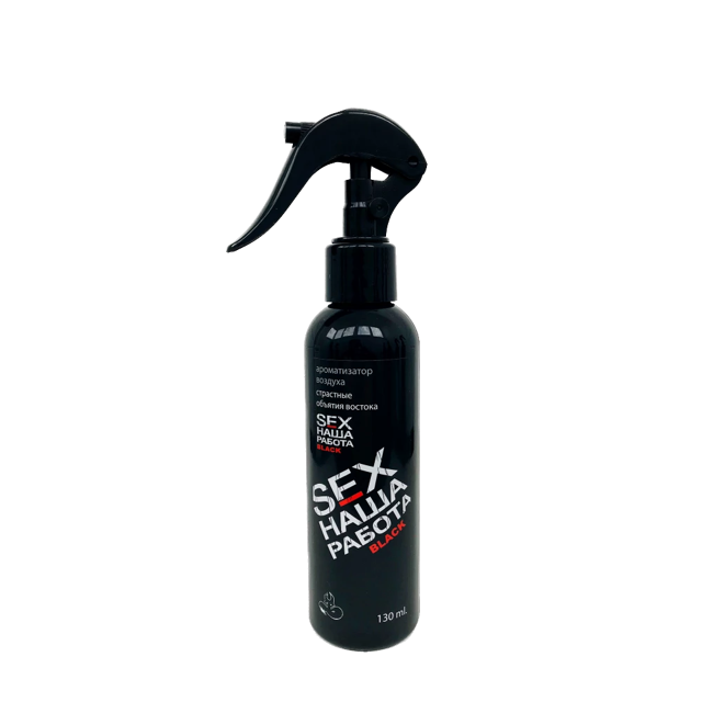 Sex ���� ������ Black ������������ ����� ��������� ������� ������� Air Space, 130��
