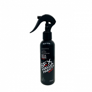 Sex ���� ������ Black ������������ ����� ��������� ������� ������� Air Space, 130��