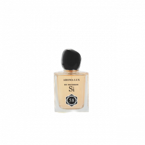 Si 58 Giorgio Armani Aroma Lux ������������ ��������� Air Space
