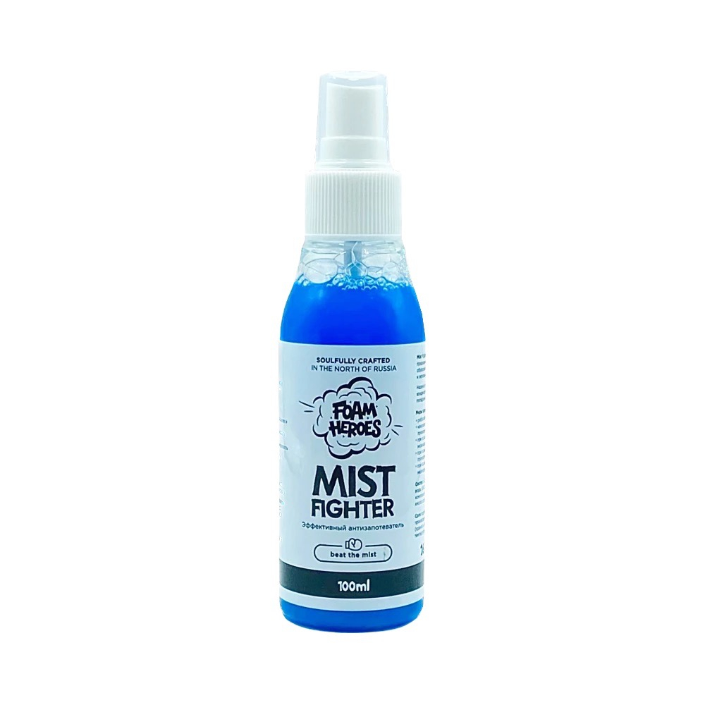 Mist Fighter ���������������� ������ Foam Heroes, 100��