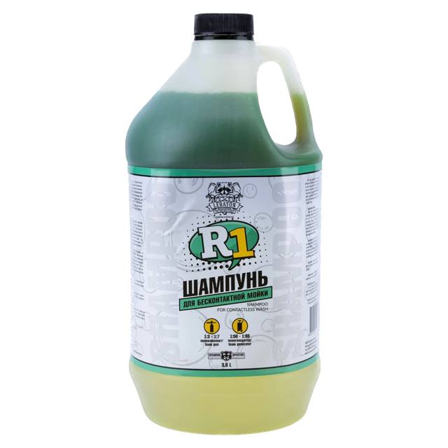 R1 ���������������� ������������� ������� LERATON, 3.8�