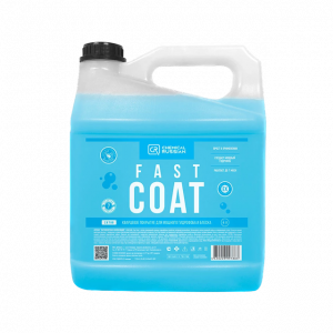 Fast Coat Кварцевое покрытие для гидрофоба Chemical Russian, 4л