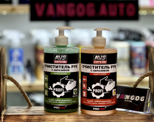 ���������� ��� ��� ������ (�������) 700 �� AVS AVK-659