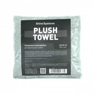 Plush Towel �������� ���������� ��� �������� ����� Shine Systems, 40��*40��