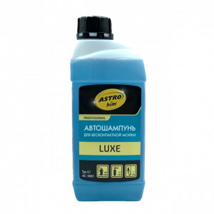 LUXE Шампунь для бесконтактной мойки ASTROHIM, 1л