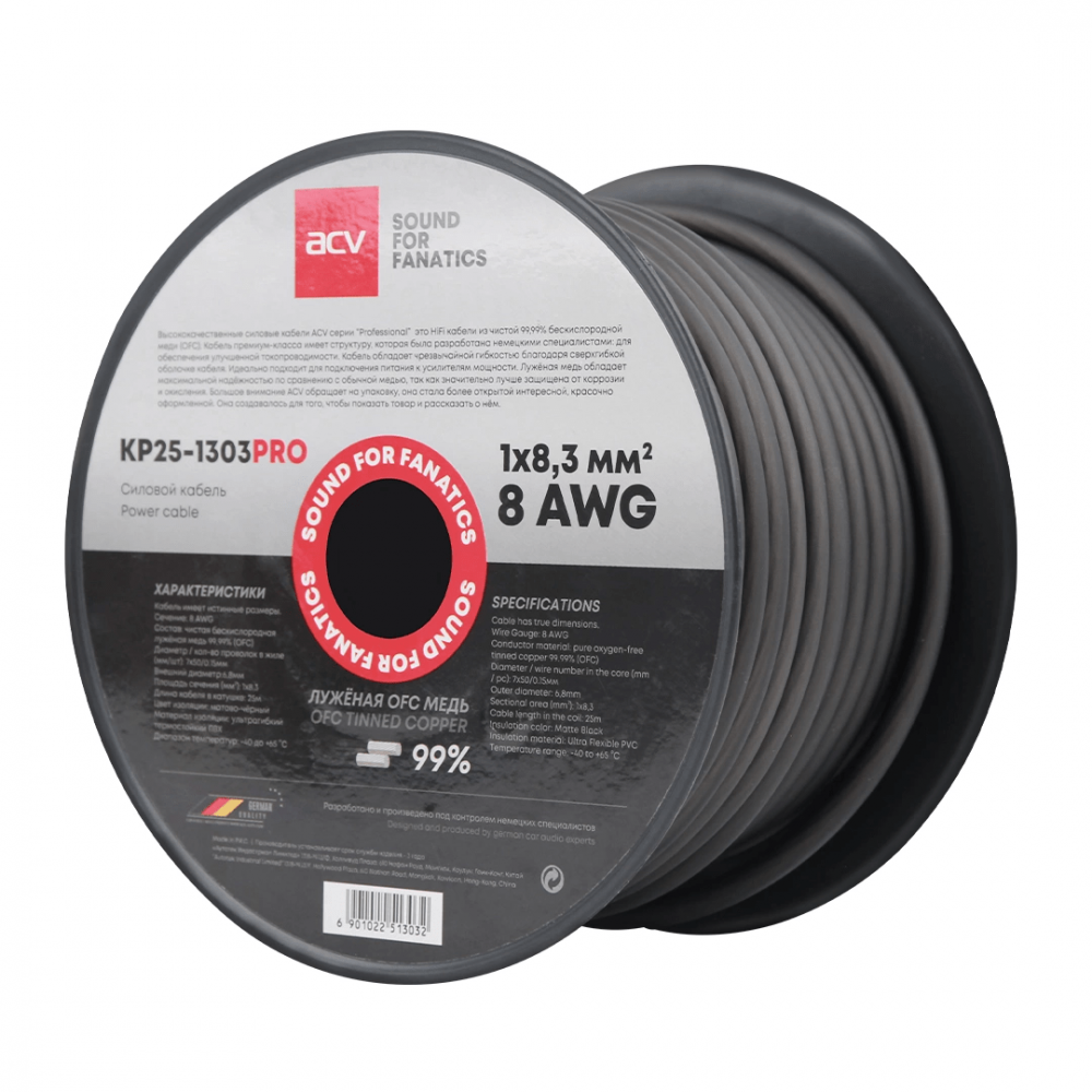������� ������ ������ 8AWG(25�) ACV KP25-1303pro