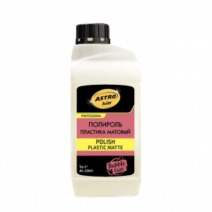 Polish Plastic matte Bubblegum �������� �������� ������� ASTROHIM, 1�