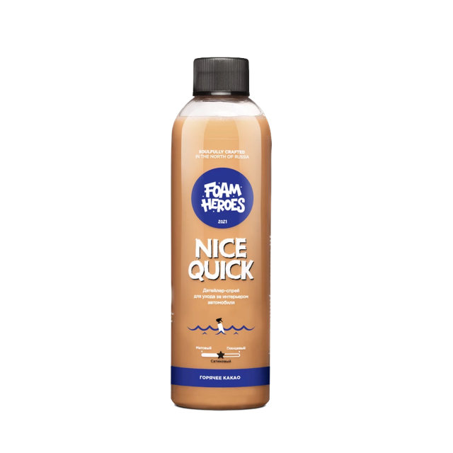 Nice Quick Cacao ��������-����� ��� ��������� Foam Heroes, 500��
