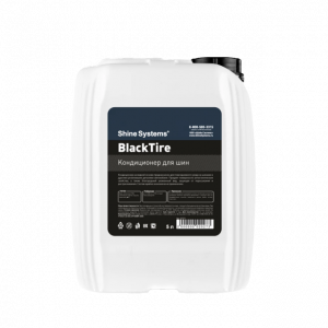 BlackTire Кондиционер для шин Shine Systems, 5л