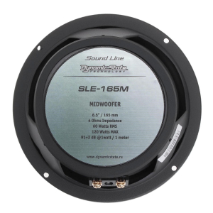 2-х Компонентная акустика Dynamic State SLE-165.2 2-х Компонентная акустика Dynamic State SLE-165.2