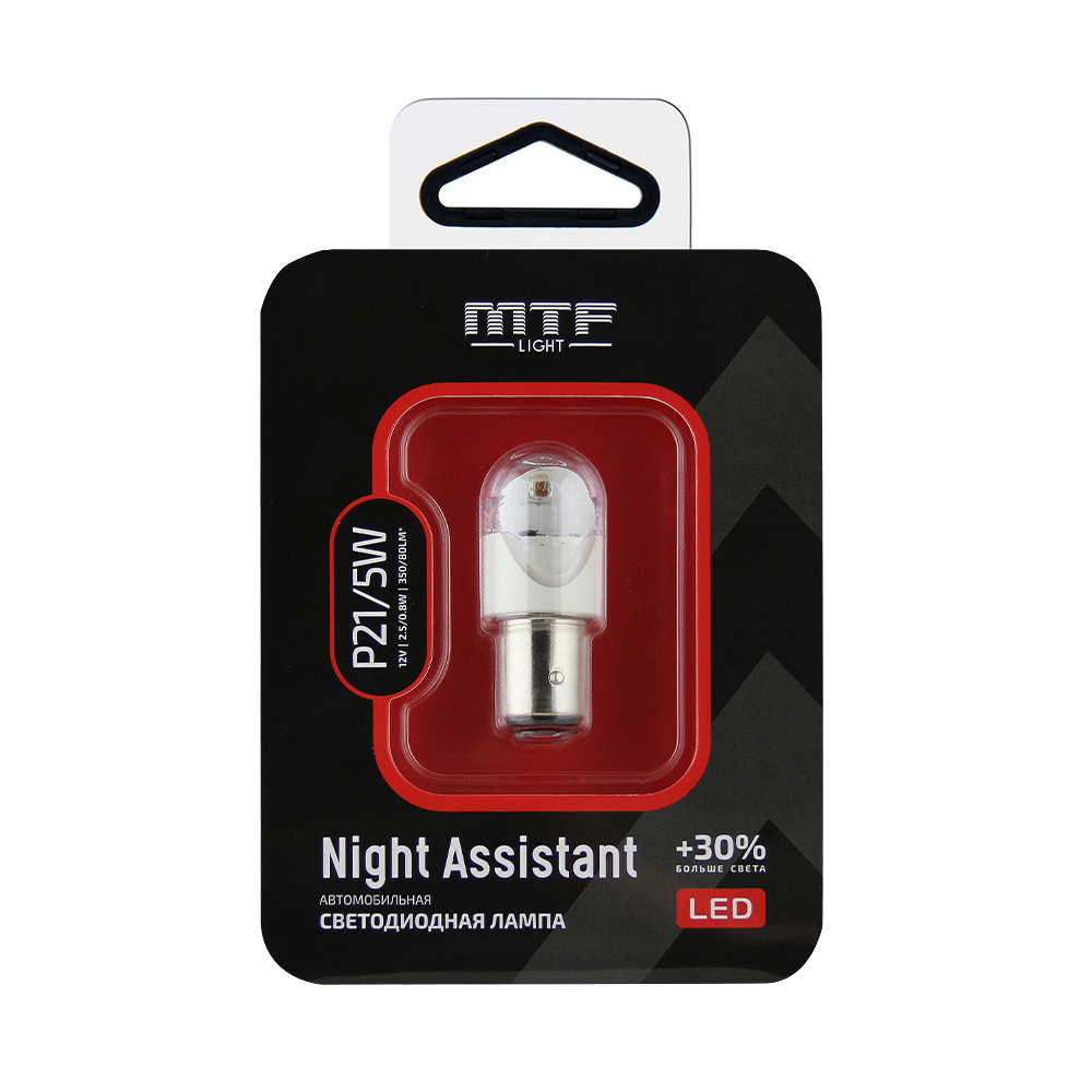 ������������ ��������� MTF Light ����� Night Assistant 12�, P21/5W, �������