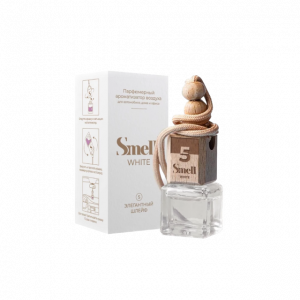 Elegant Plume White Smell №5 Стеклянный ароматизатор Элегантный шлейф SMELL, 5мл.