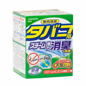 CIGARETTE DEODORANT STEAM ������� ����� ��������� Carmate, 40��