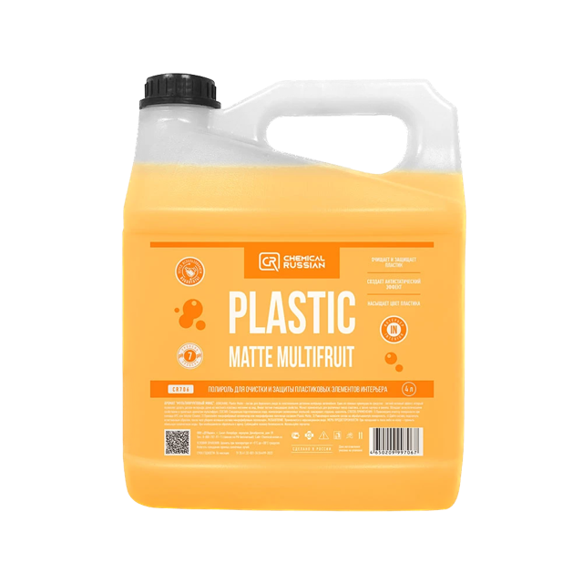 Plastic Matte Multifruit �������� ��� ������� � ������ ����������� ��������� ��������� Chemical Russian, 4�