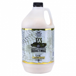 P3 �������� �������� LERATON, 3.8�