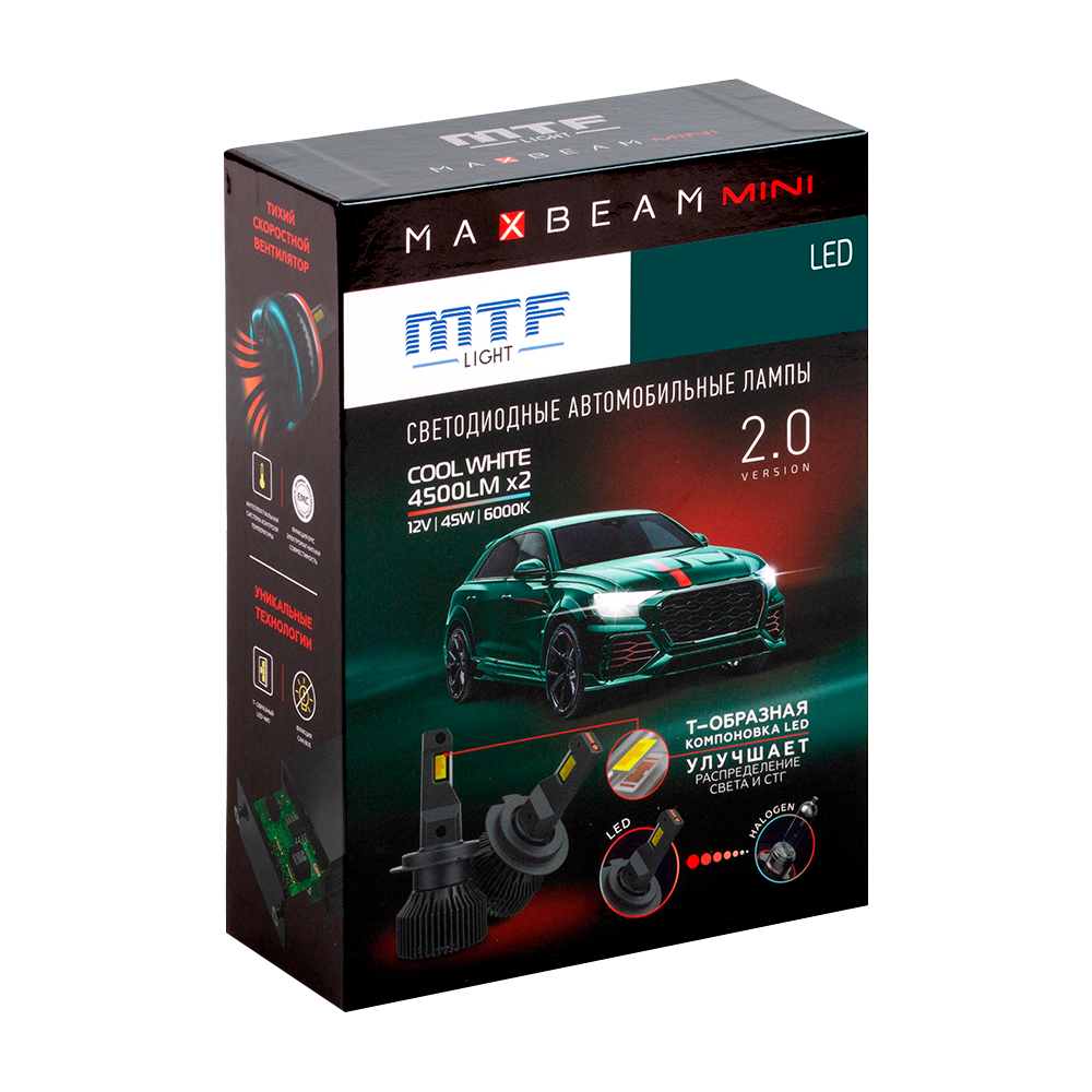������������ ����� MTF Light, ����� MaxBeam Mini, H7/H18, 12V, 45W, 4500lm, 6000K, �����, ��������.