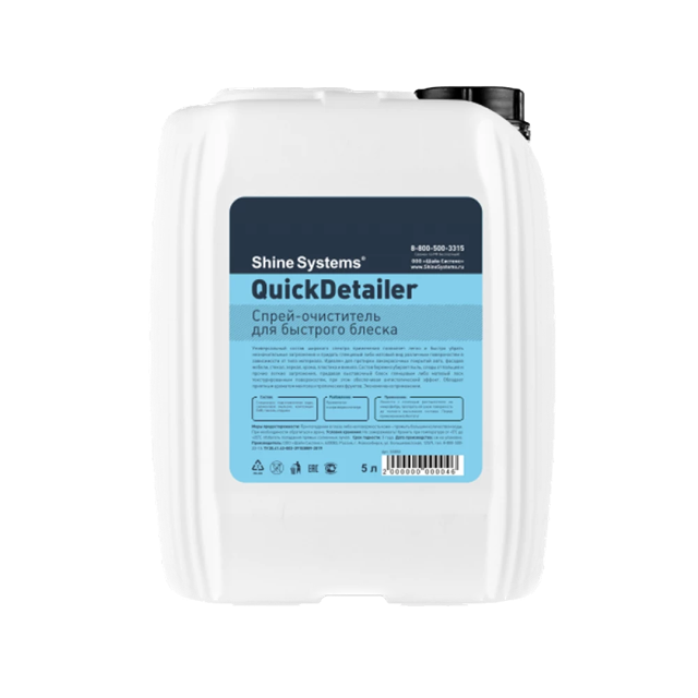 Quick Detailer ������� �������� ����� Shine Systems, 5�