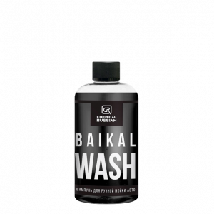Baikal Wash Шампунь для ручной мойки Chemical Russian, 500мл