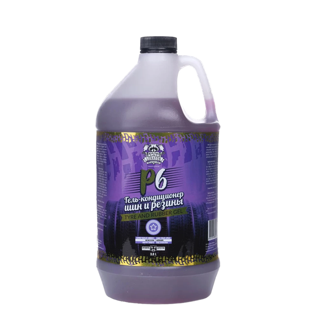 P6 ���� ��� ����� �� ������ � ������� LERATON, 3.8�