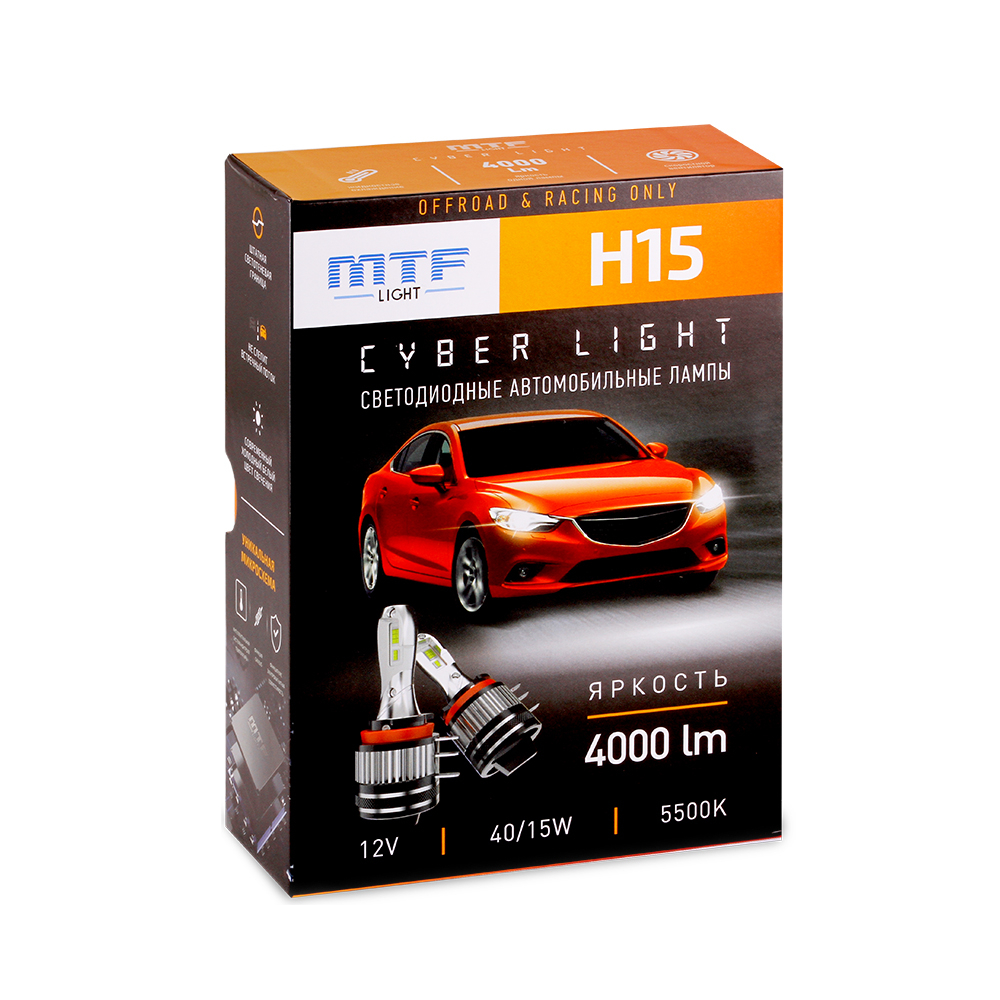 Светодиодные лампы MTF Light, серия CYBER LIGHT, H15, 12V, 40W15W, 4000lm, 5500K, кулер, комплект