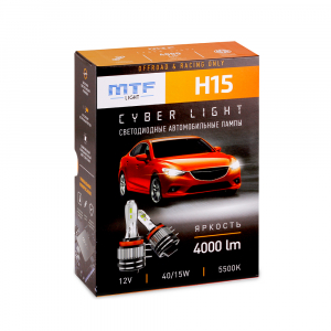 ������������ ����� MTF Light, ����� CYBER LIGHT, H15, 12V, 40W15W, 4000lm, 5500K, �����, ��������