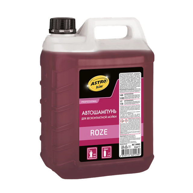 ROZE ������� ��� ������������� ����� ASTROHIM, 6��