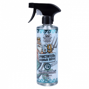 G9 ���������� ������ ����� LERATON, 473��