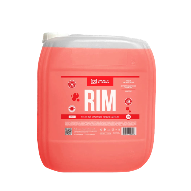 RIM ��������� ���������� �������� ������ Chemical Russian, 20�