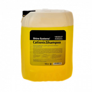 Cationic Shampoo Наношампунь для ручной мойки автомобиля Shine Systems, 10л