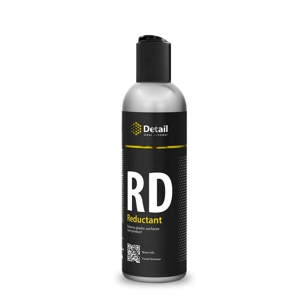 �������������� �������� �������� RD (Reductant) 250 ��